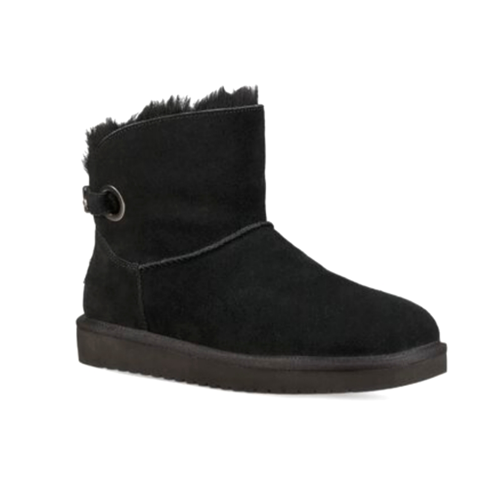 Koolaburra Remley Mini Suede Boots